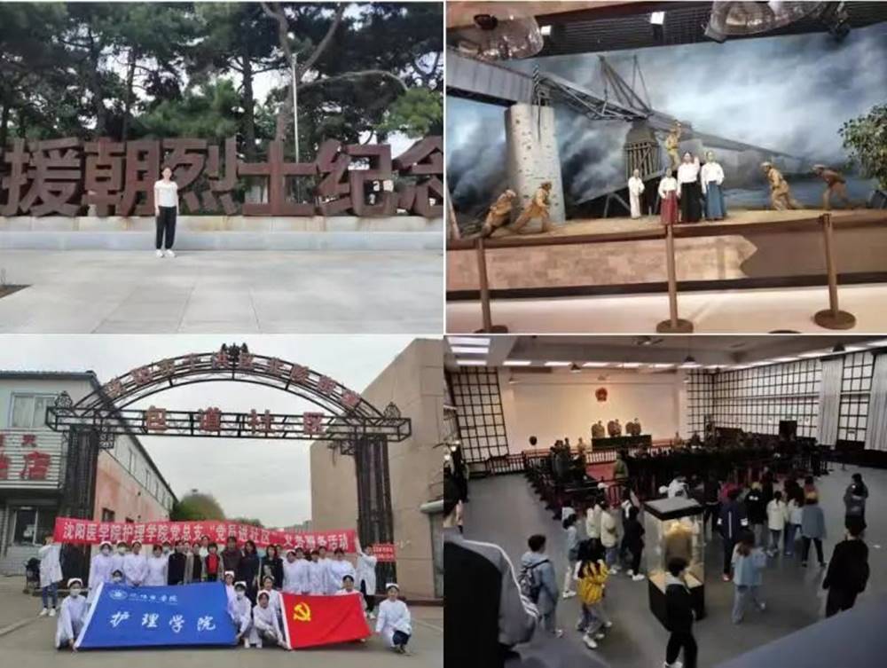 说明: 图片 说明: 图片