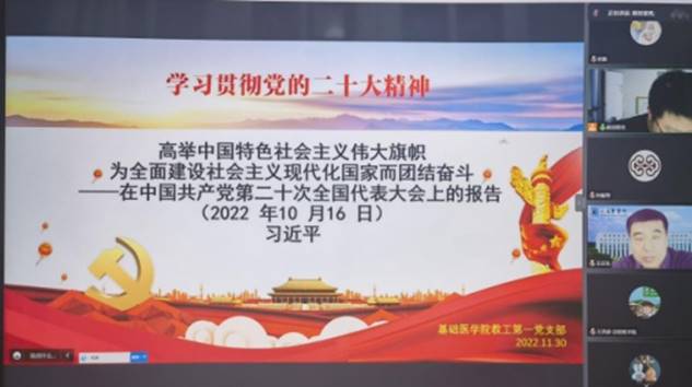 说明: 图片 说明: 图片