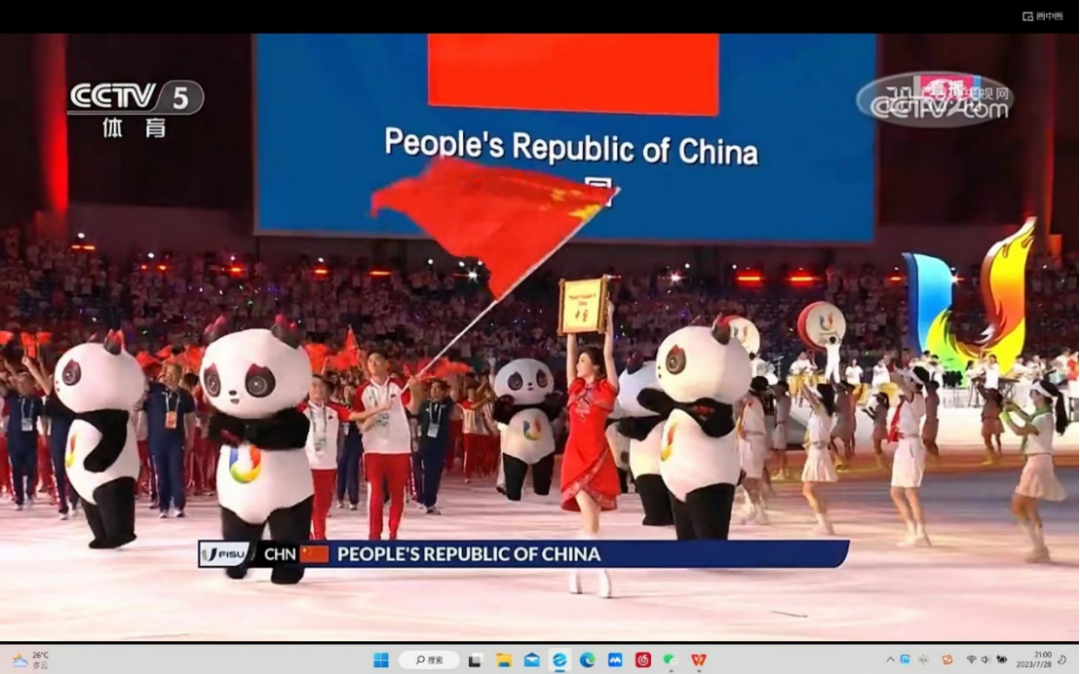 12.png 图片