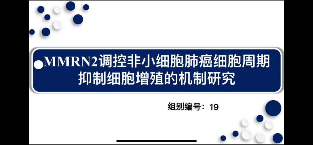 图片4.png 图片