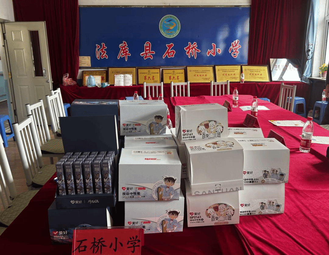 图片 图片