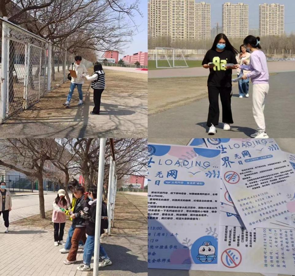 说明: 图片 说明: 图片