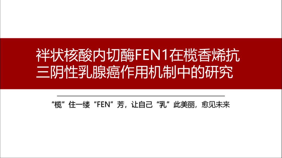 图片6.png 图片