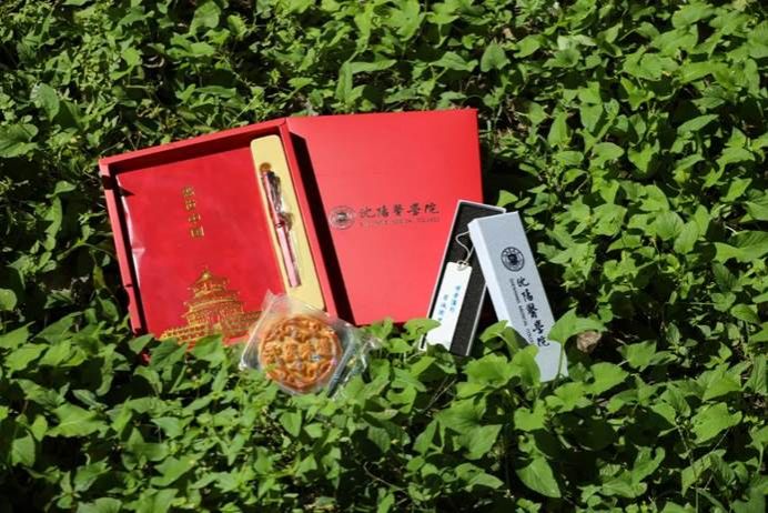 图片 图片