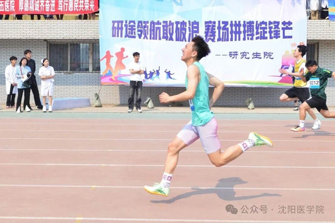 图片包含 运动, 体育, 建筑, 路 AI 生成的内容可能不正确。 图片包含 运动, 体育, 建筑, 路 AI 生成的内容可能不正确。
