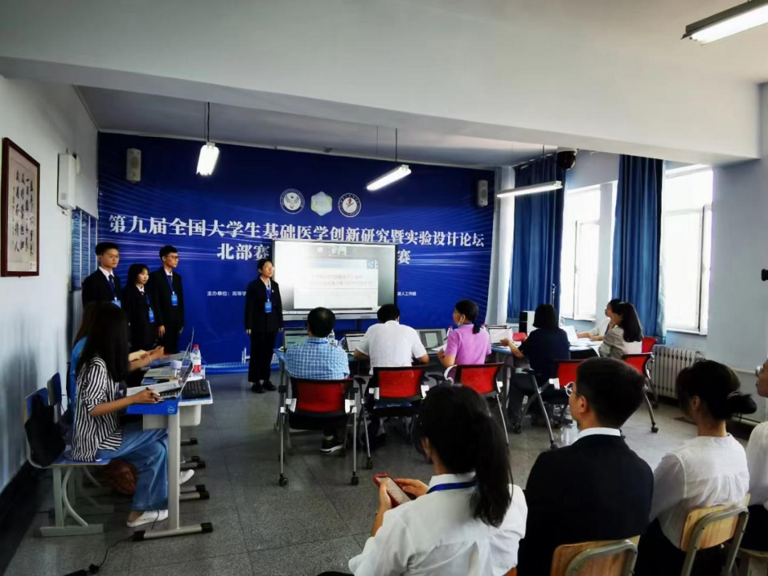 图片3.png 图片
