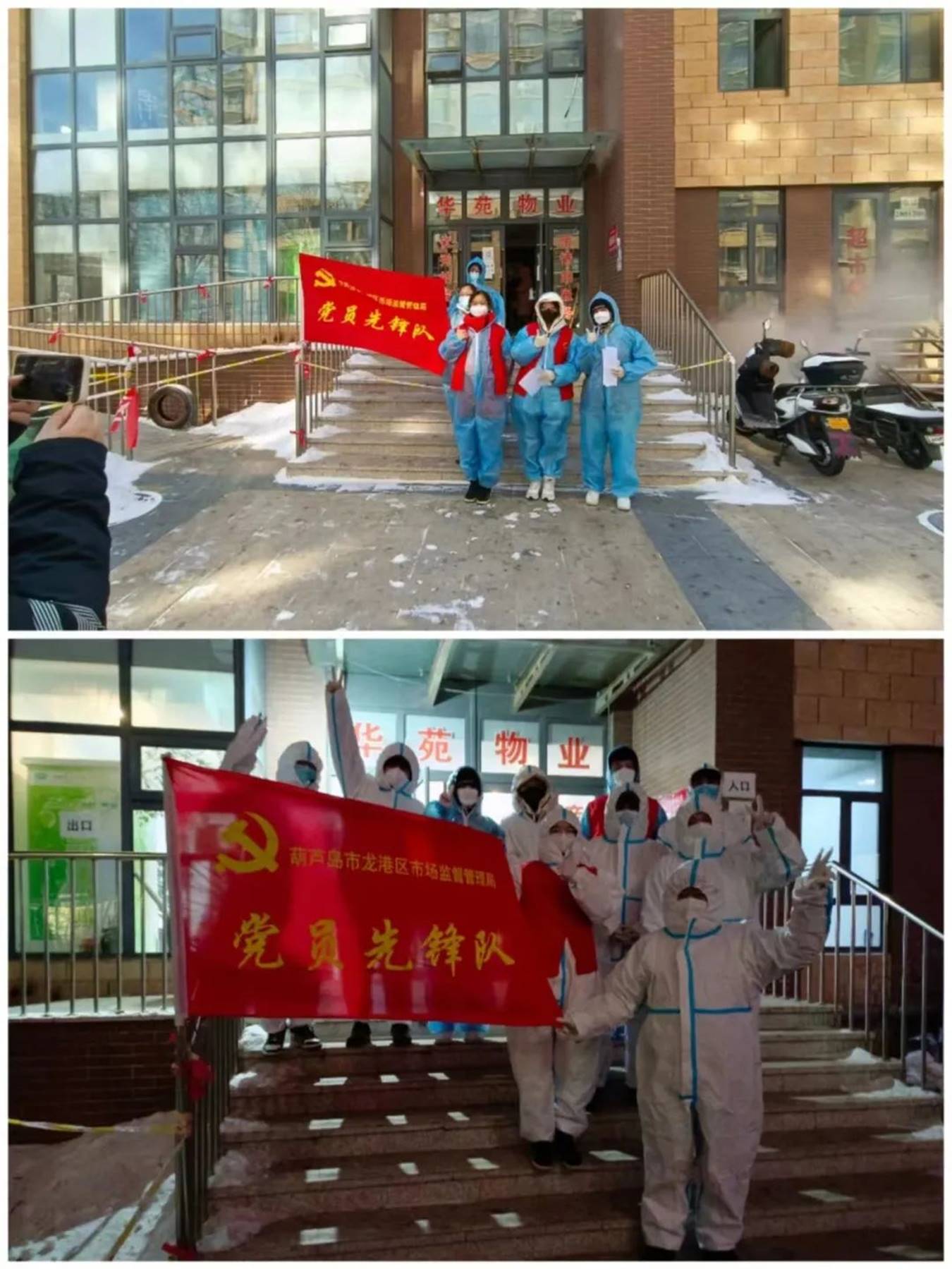 说明: 图片 说明: 图片