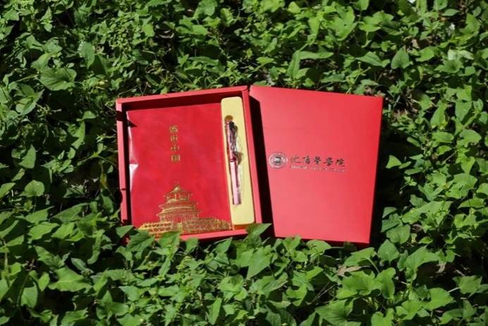 图片 图片