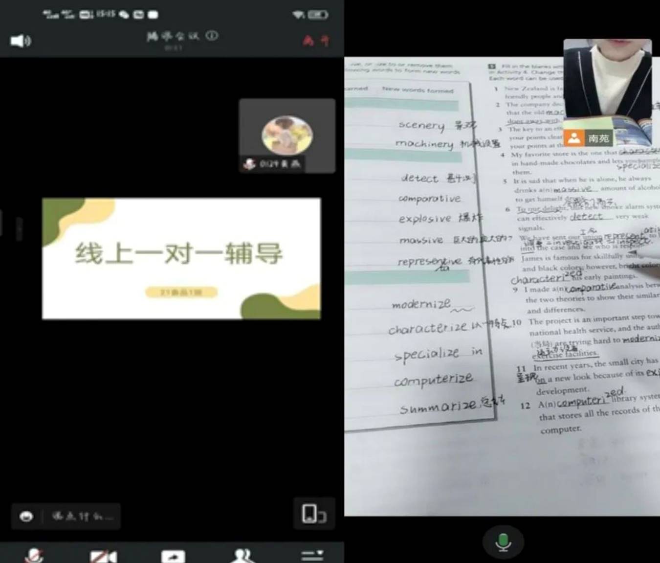 说明: 图片