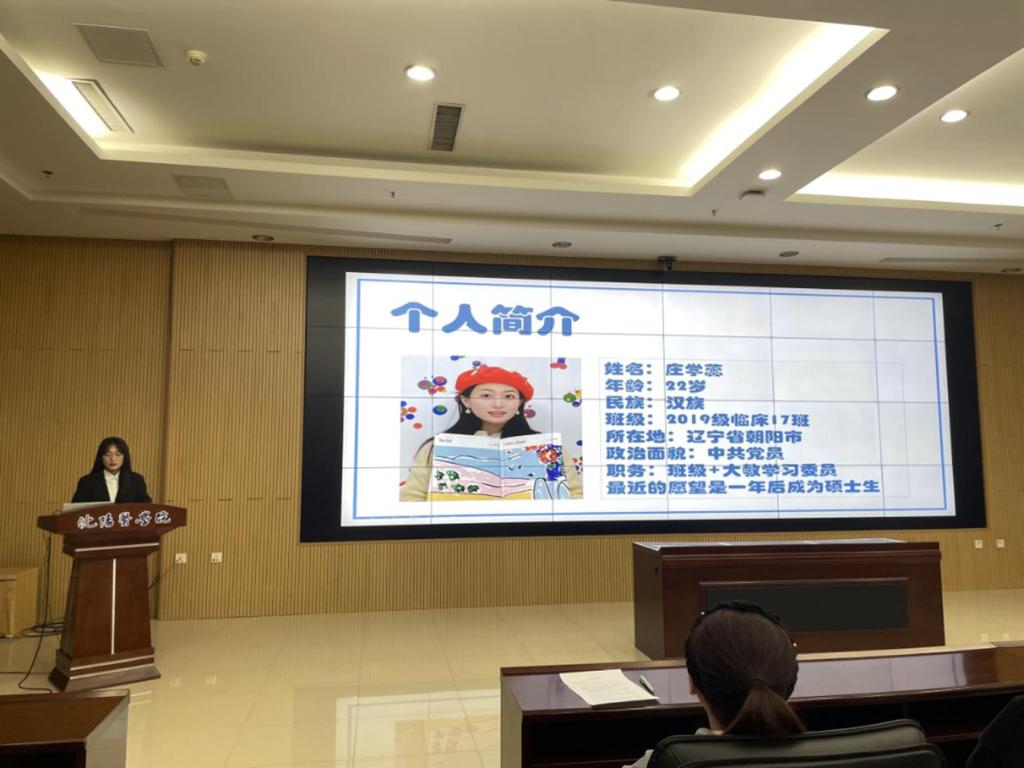 说明: 图片 说明: 图片