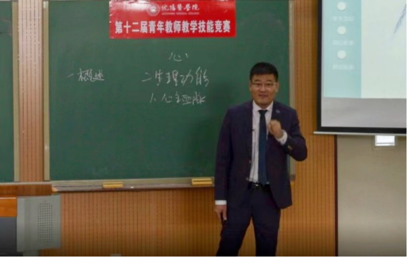 图片 图片