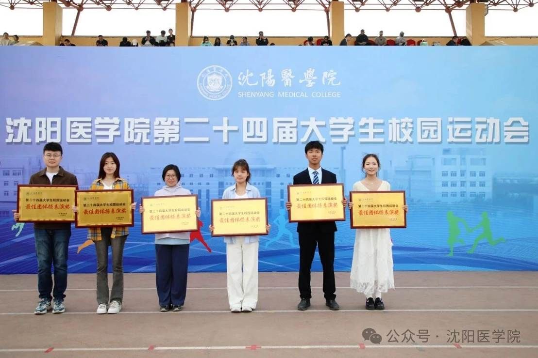 图片包含 图形用户界面 AI 生成的内容可能不正确。 图片包含 图形用户界面 AI 生成的内容可能不正确。