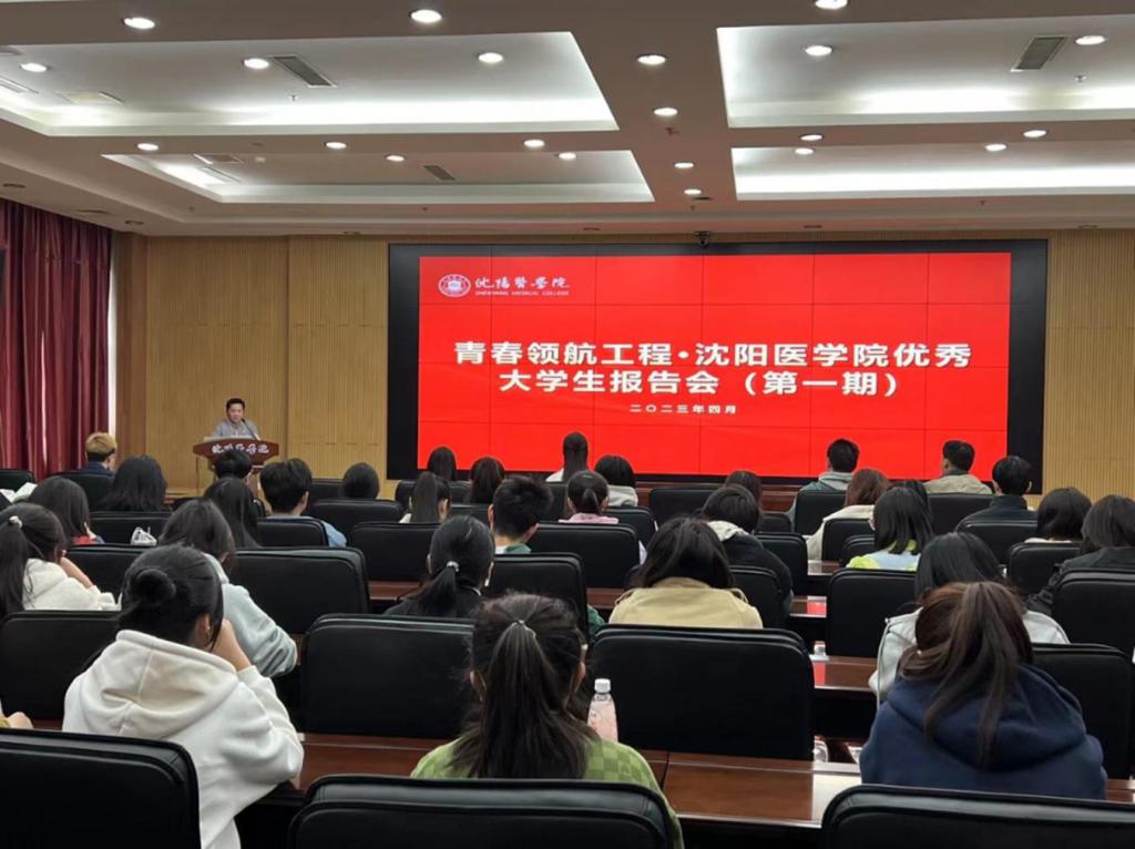 说明: 图片 说明: 图片