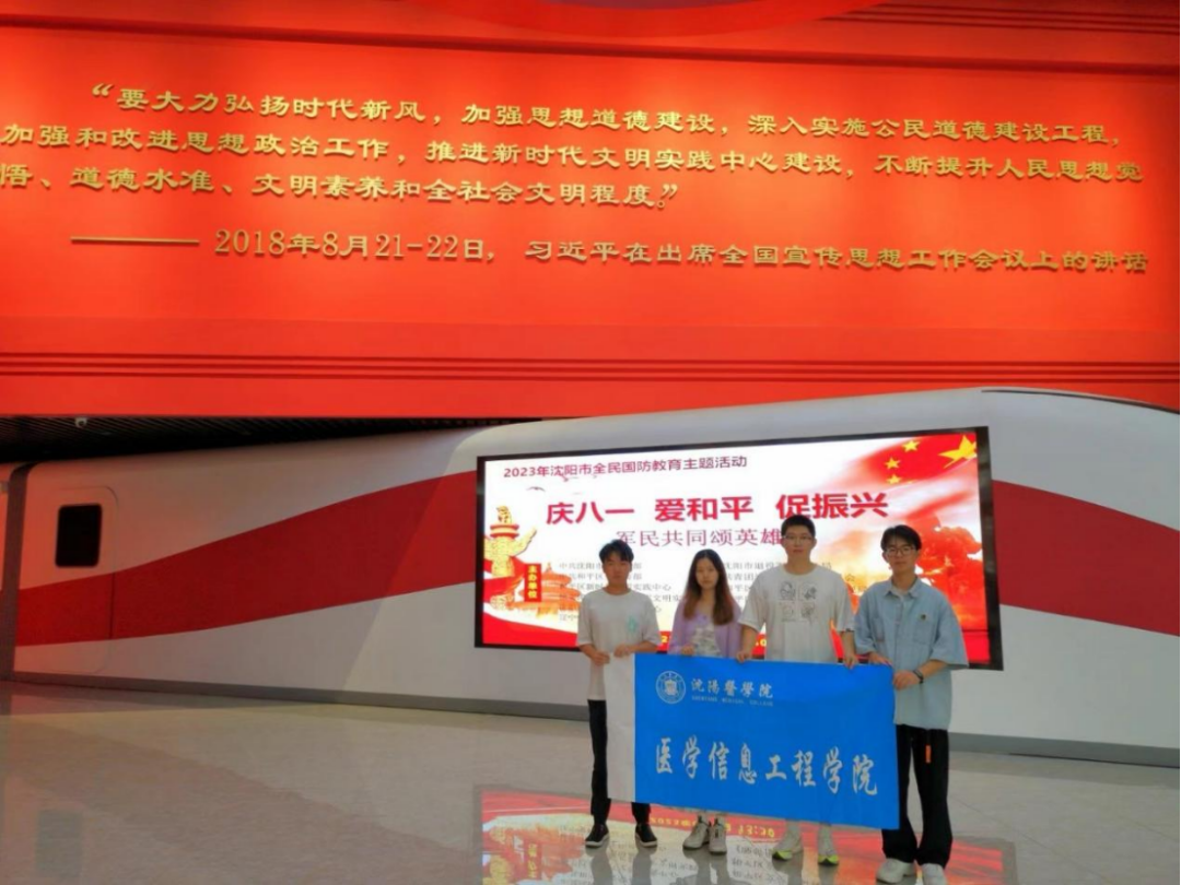18.png 图片