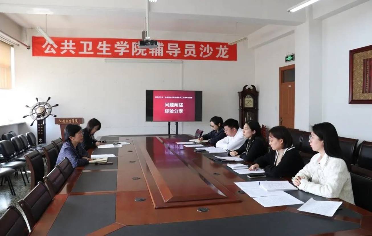 说明: 图片 说明: 图片