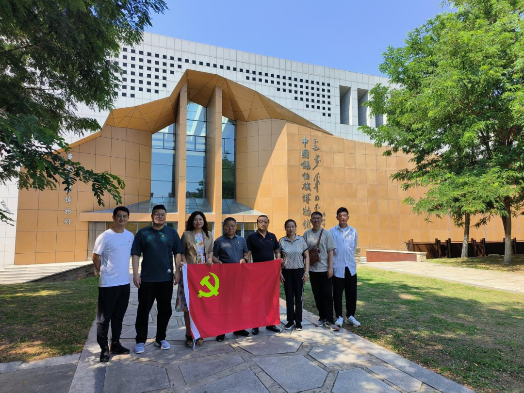 图片 图片