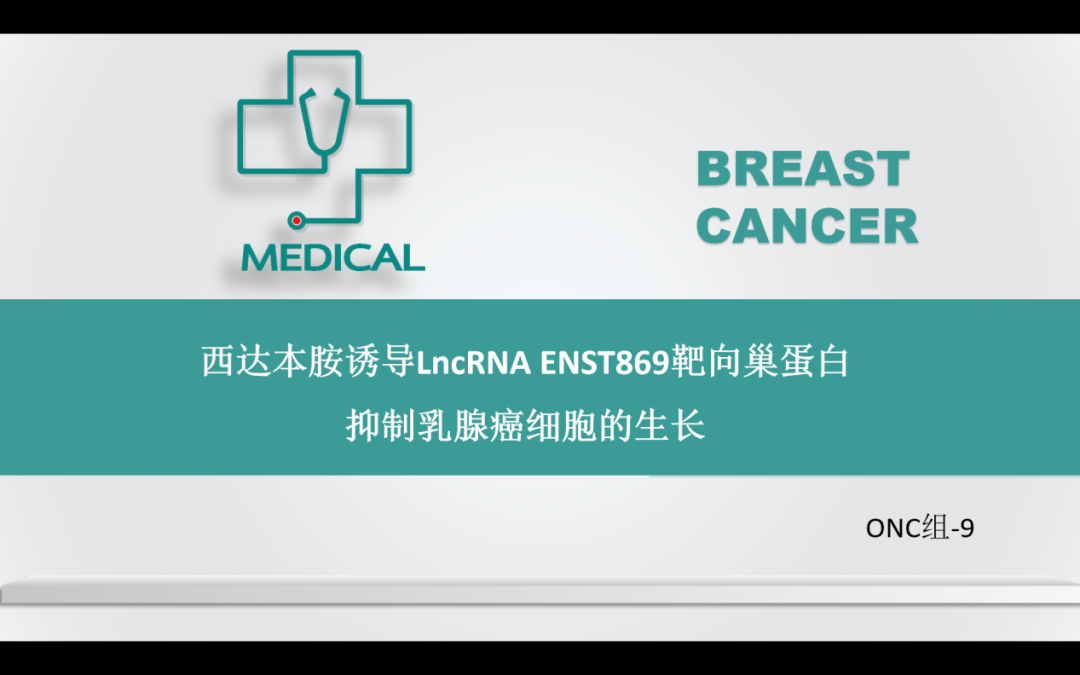 图片5.png 图片