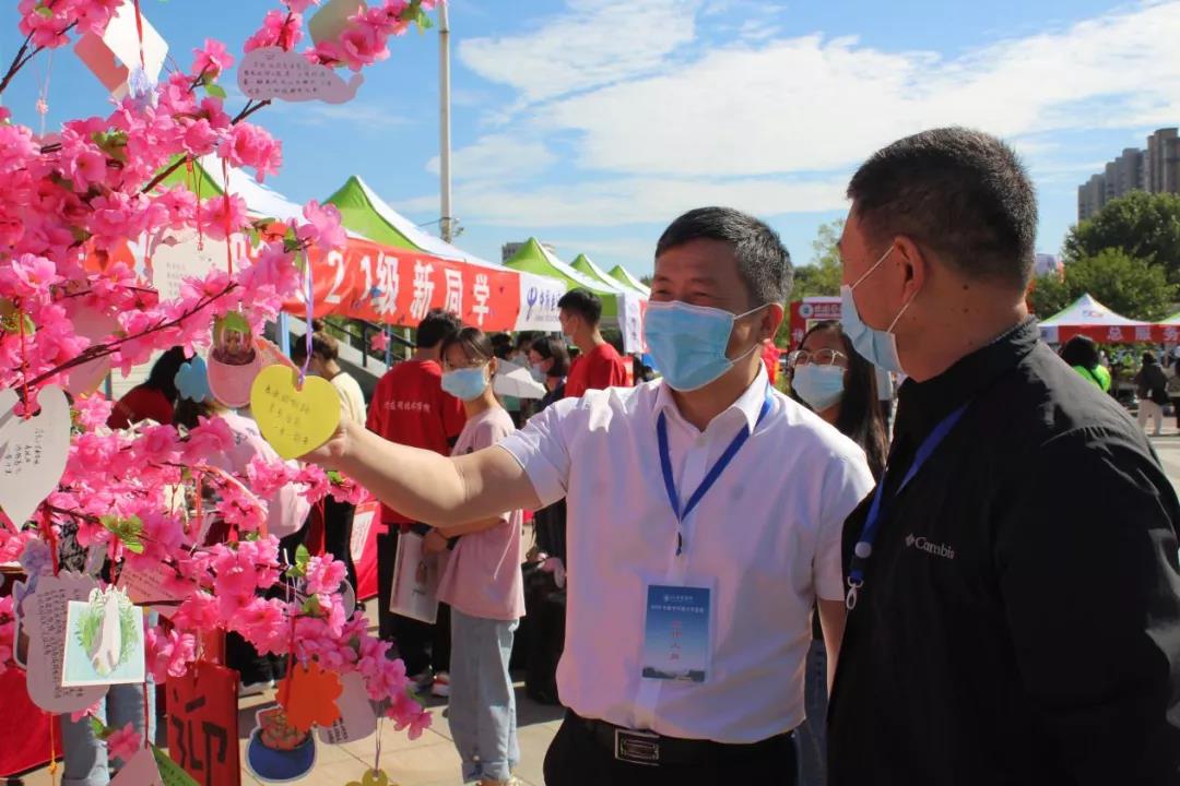 沈阳医学院新生开学季|| 2021，遇见沈医！