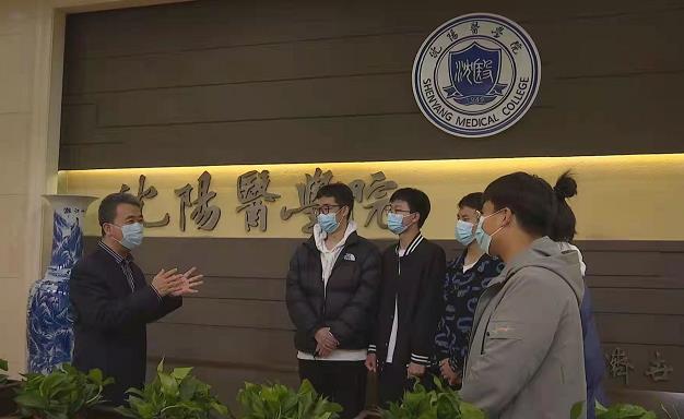 微信截图_20220402194515.jpg 微信截图_20220402194515.jpg