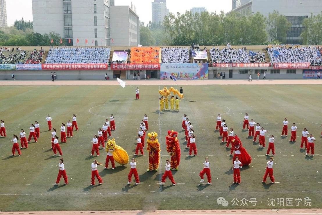 许多人在看一场棒球赛 AI 生成的内容可能不正确。 许多人在看一场棒球赛 AI 生成的内容可能不正确。