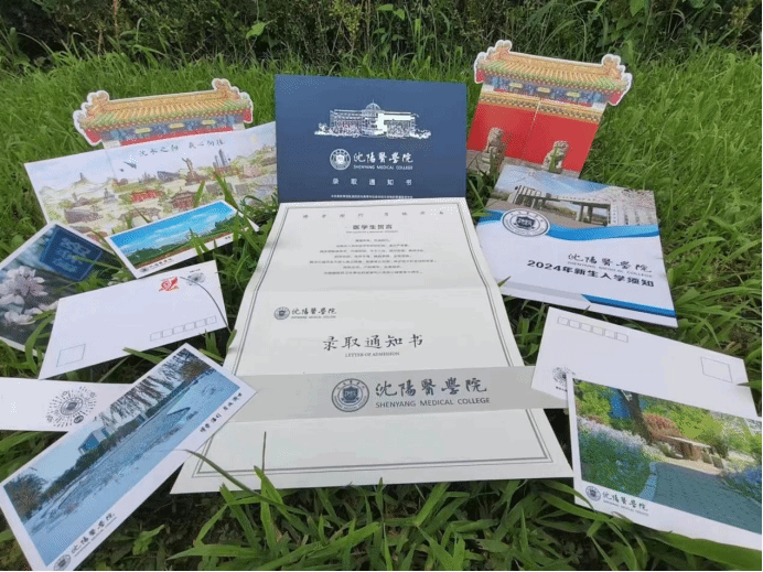 32F58 32F58