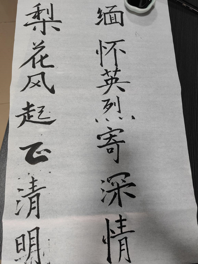 说明: 图片 说明: 图片