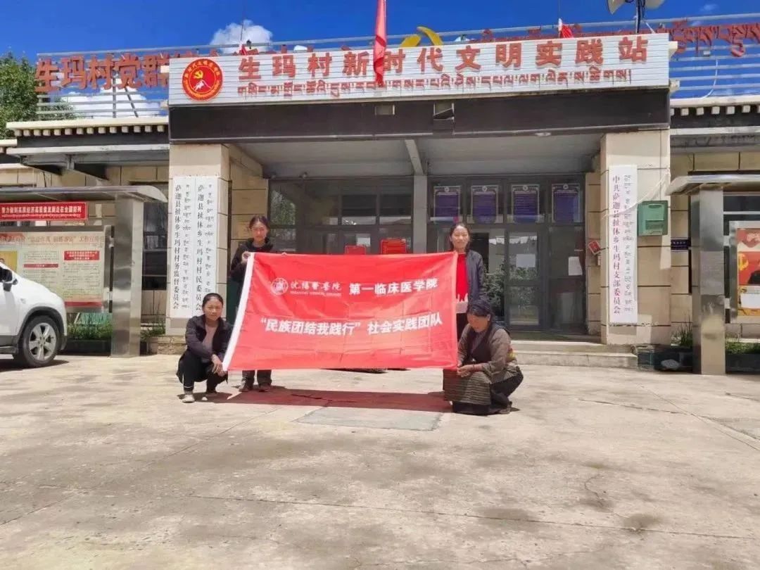 图片5.jpg 图片