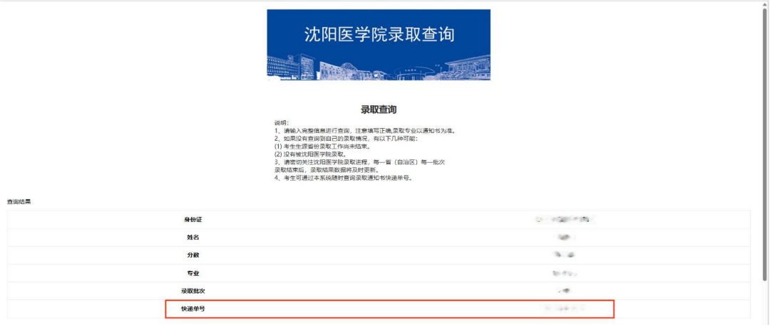 2.png 图片